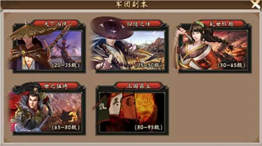 ս������2026�ٷ�����