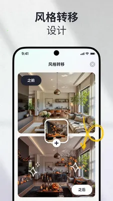 AI��װ���2026�ٷ����°汾v1.0.0 ��Ѱ�