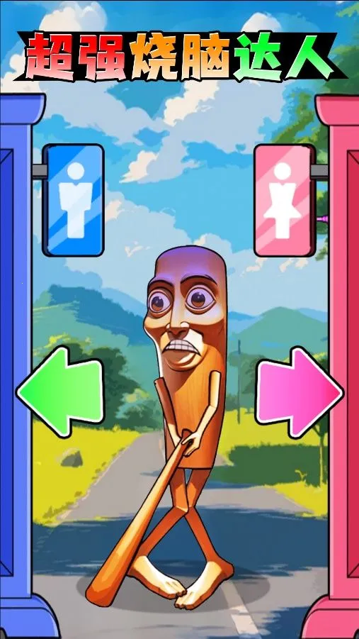 ľ�����ϲ���2026�ٷ�����v1.0 �ֻ���