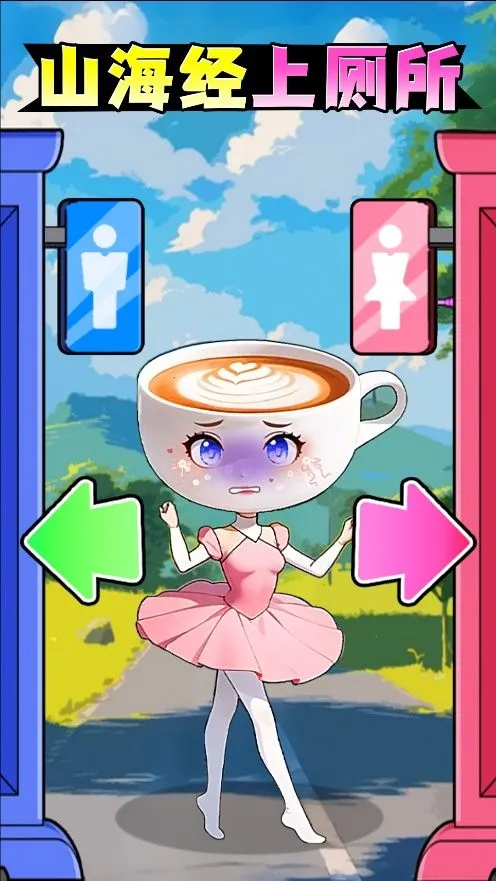 ľ�����ϲ���2026�ٷ�����v1.0 �ֻ���