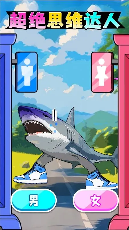 ľ�����ϲ���2026�ٷ�����v1.0 �ֻ���