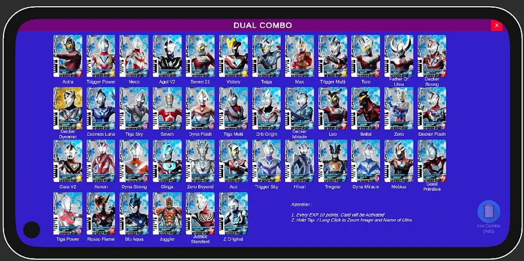 �¿˶���������DX˫��ģ����(������˫����Ϸ)v1.2 ��׿��