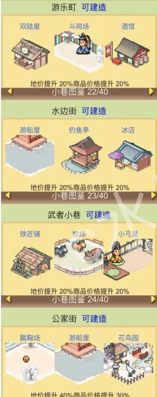 ƽ���Ŷ����ﺺ����