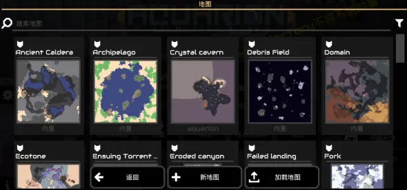 ���ع���X(����������Ϸ)v8-official-2026.01.12.B385 ��Ѱ�