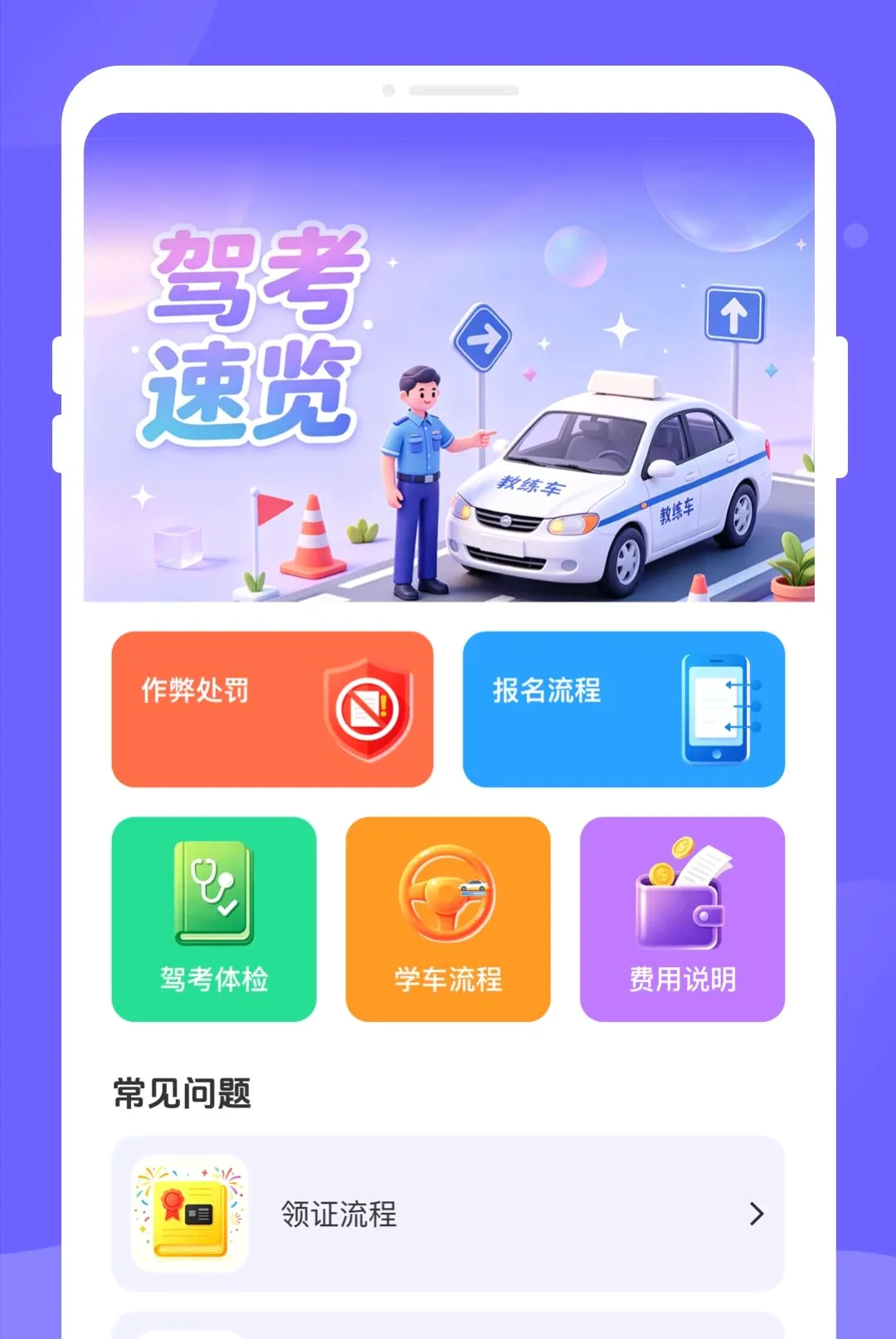 ����ݿ�(�ݿ�ˢ�⹤��)v1.0.0 �ٷ�����