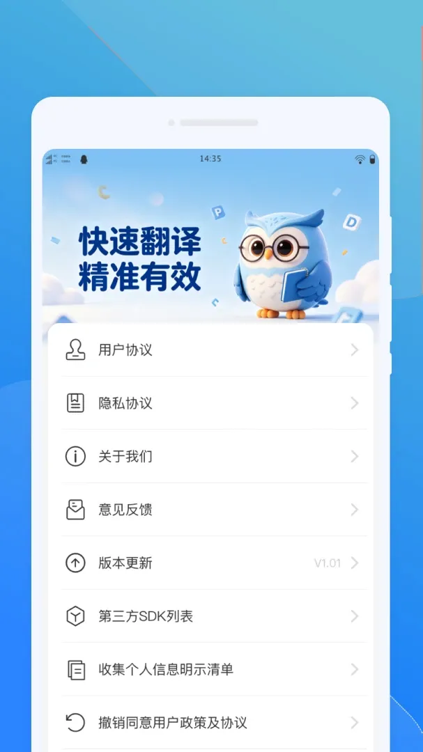 ��ķ����2026���°汾