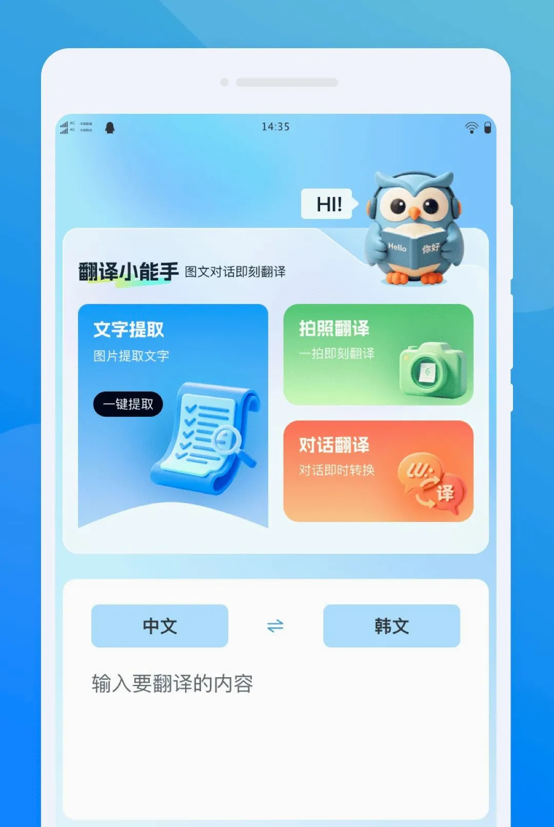 ��ķ����2026���°汾v1.0.0 ��Ѱ�