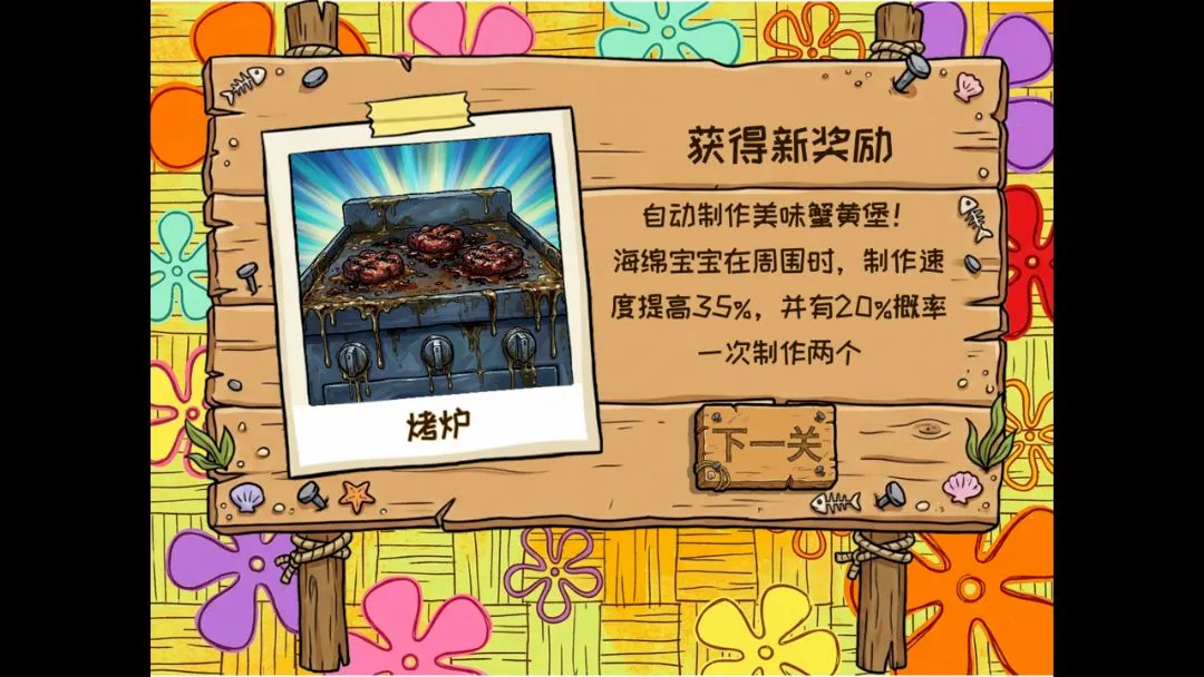 ֲ���ս��ʬ���౦�������޺�����cd2026�ٷ����°汾v1.2 ��Ѱ�