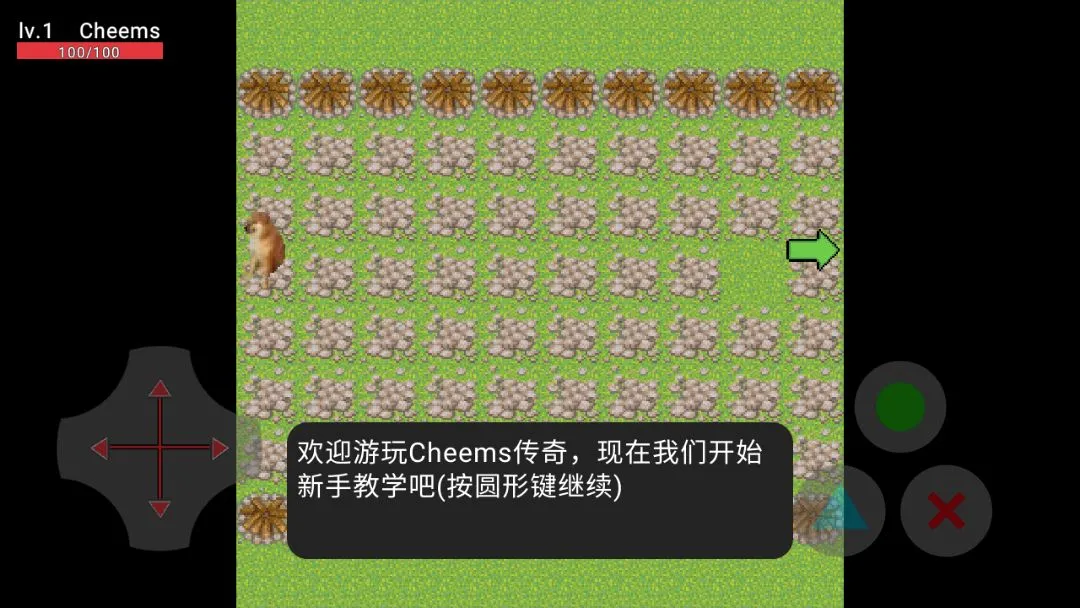�޹���������(�޹�������Ϸ)v1.5.0 �ٷ�����