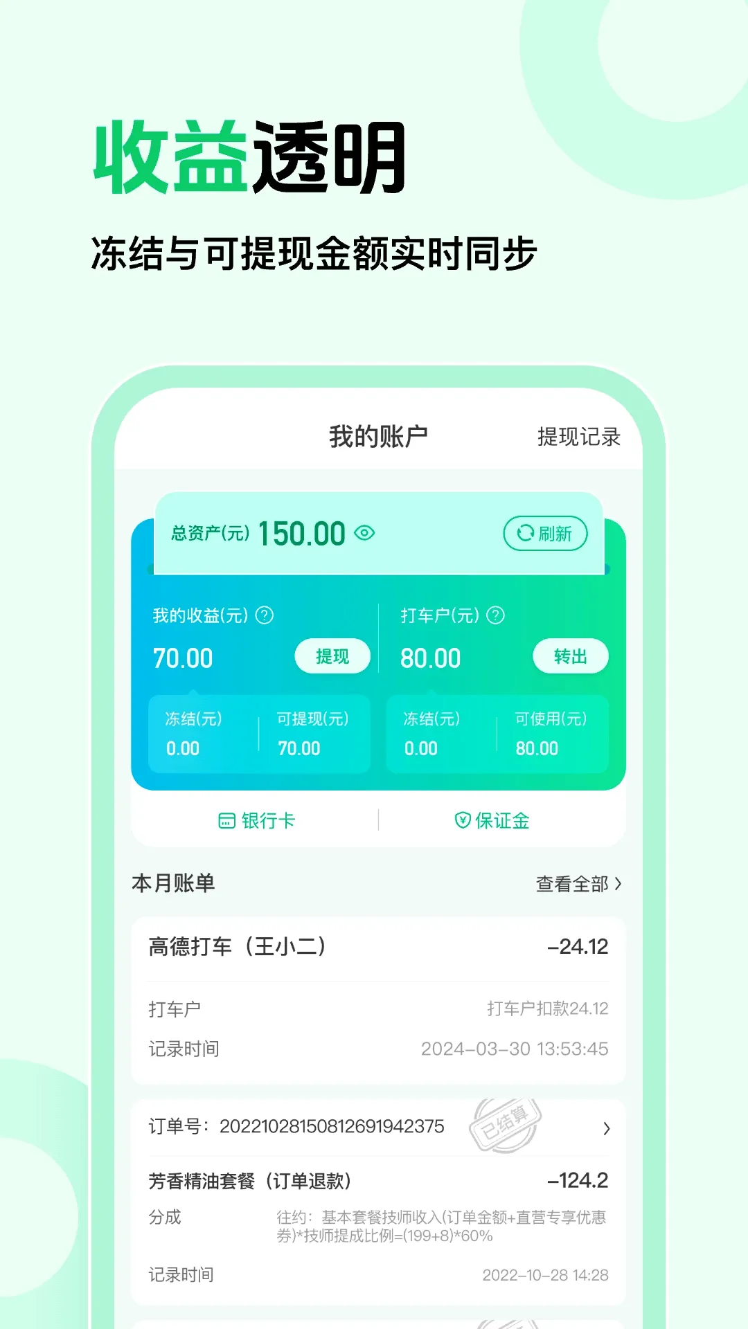 ��Լ�̼Ұ氲׿���ֻ���v1.0.5 ��Ѱ�