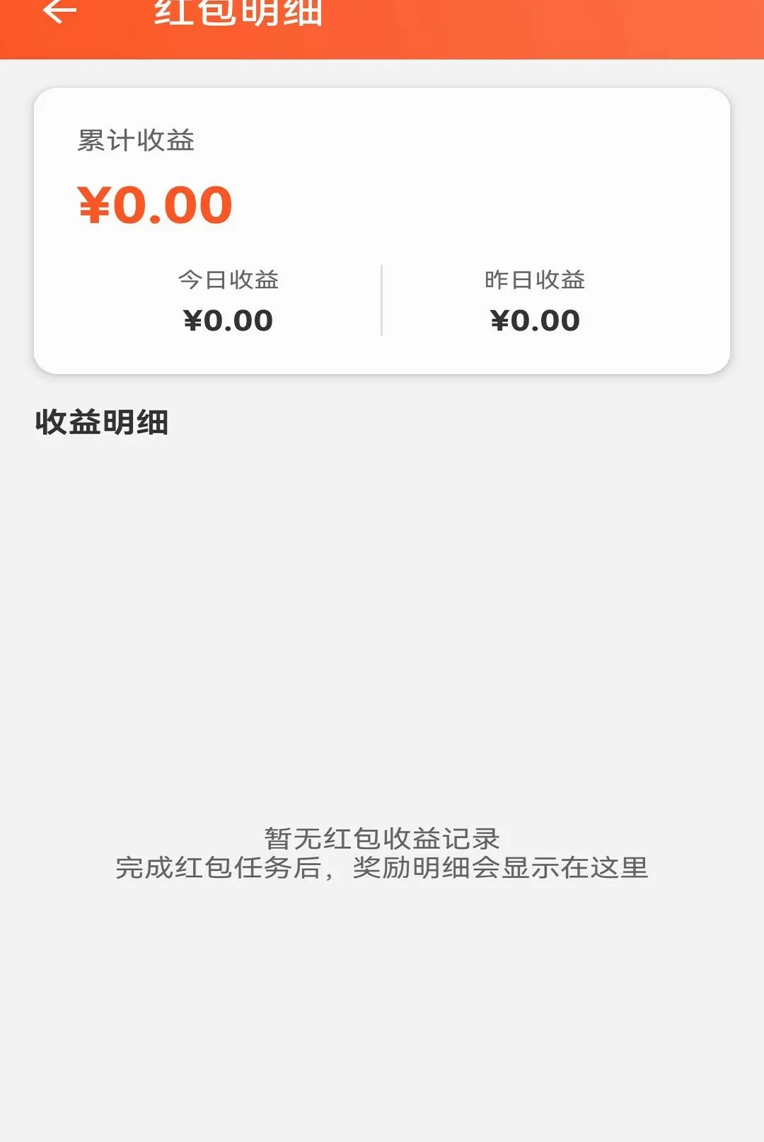 �������ֹ�������׿���ֻ���v1.1 �ֻ���