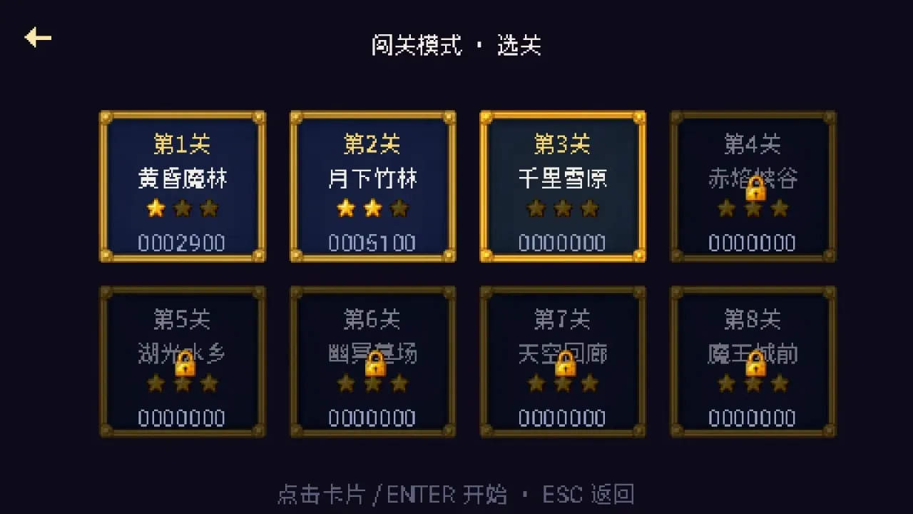 ��ҹ���ߴ�2026���°汾v1.0.1 ��Ѱ�