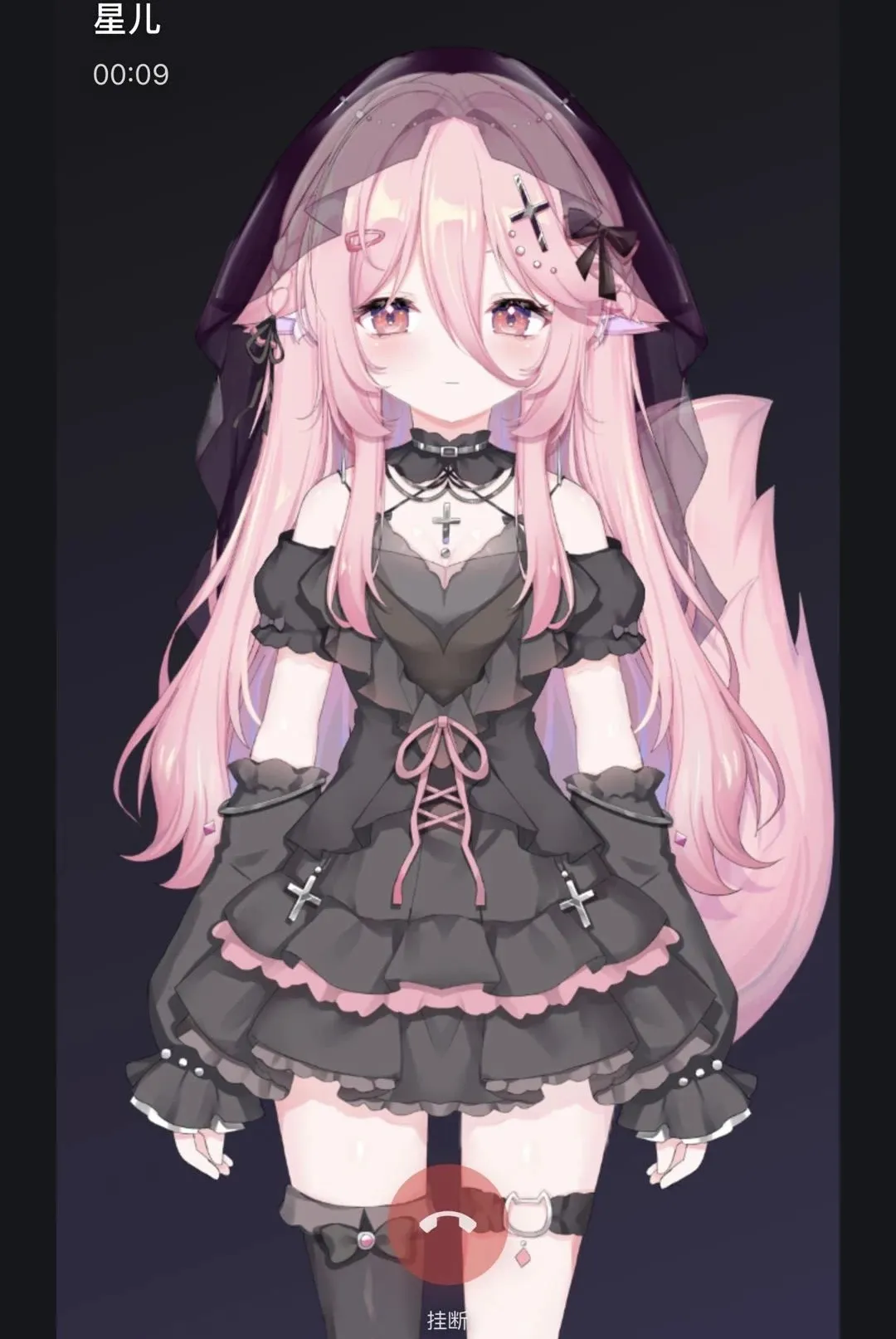 ����APP(AI��ɫ�ദ��)v0.5.0 �ֻ���