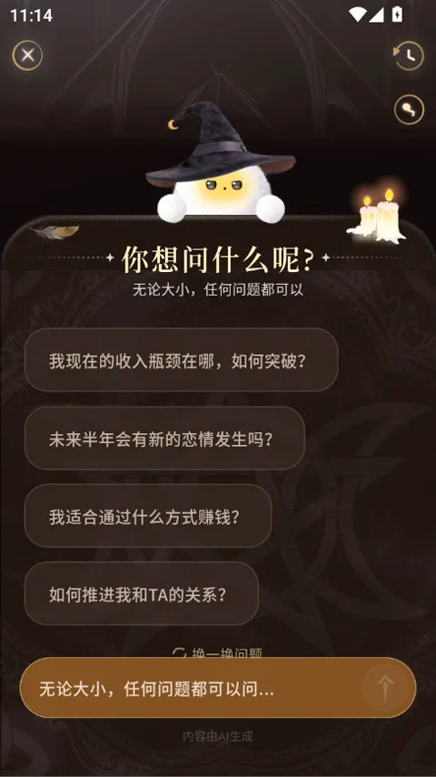 Takuku2026�ٷ����°汾