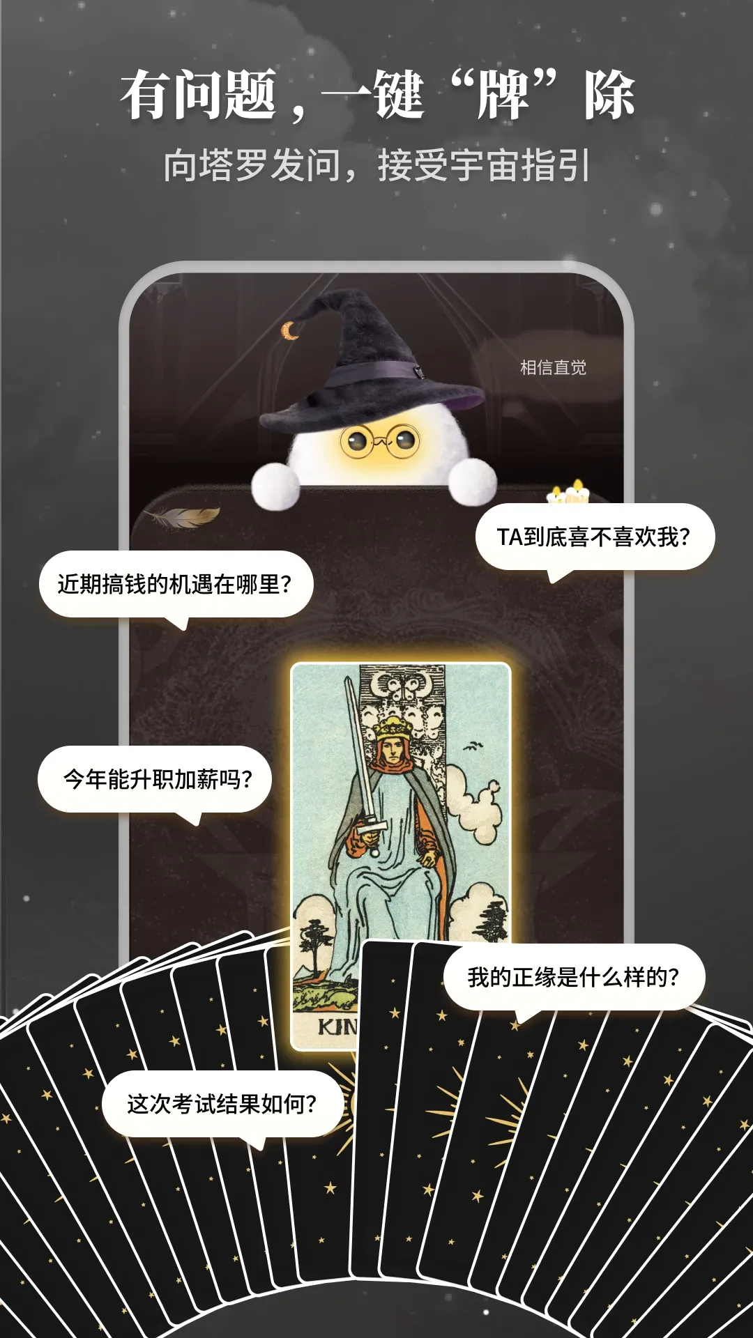 Takuku2026�ٷ����°汾v1.4.00 ��Ѱ�