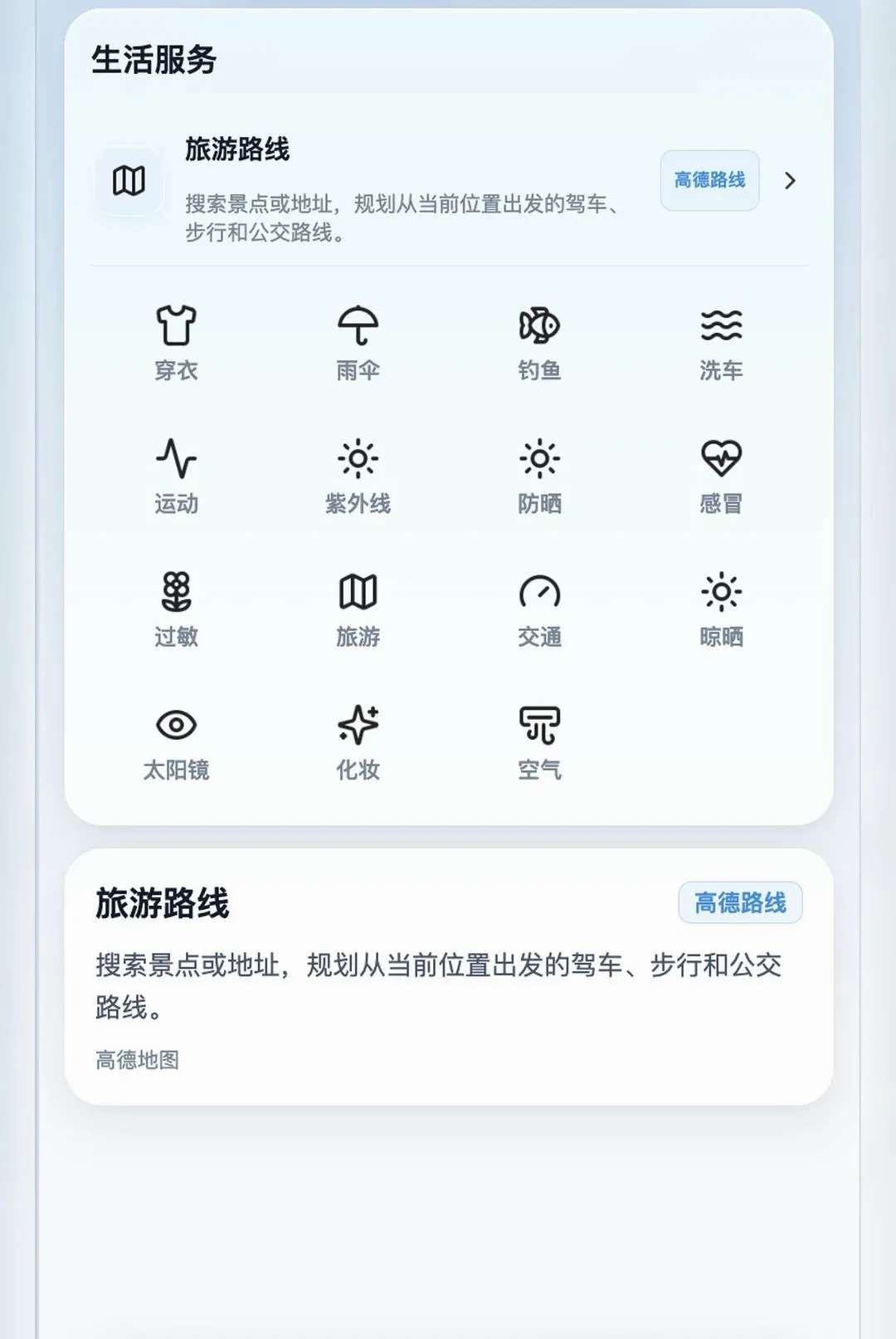 �Ѹ�����׿���ֻ���v1.0.16 �ٷ�����