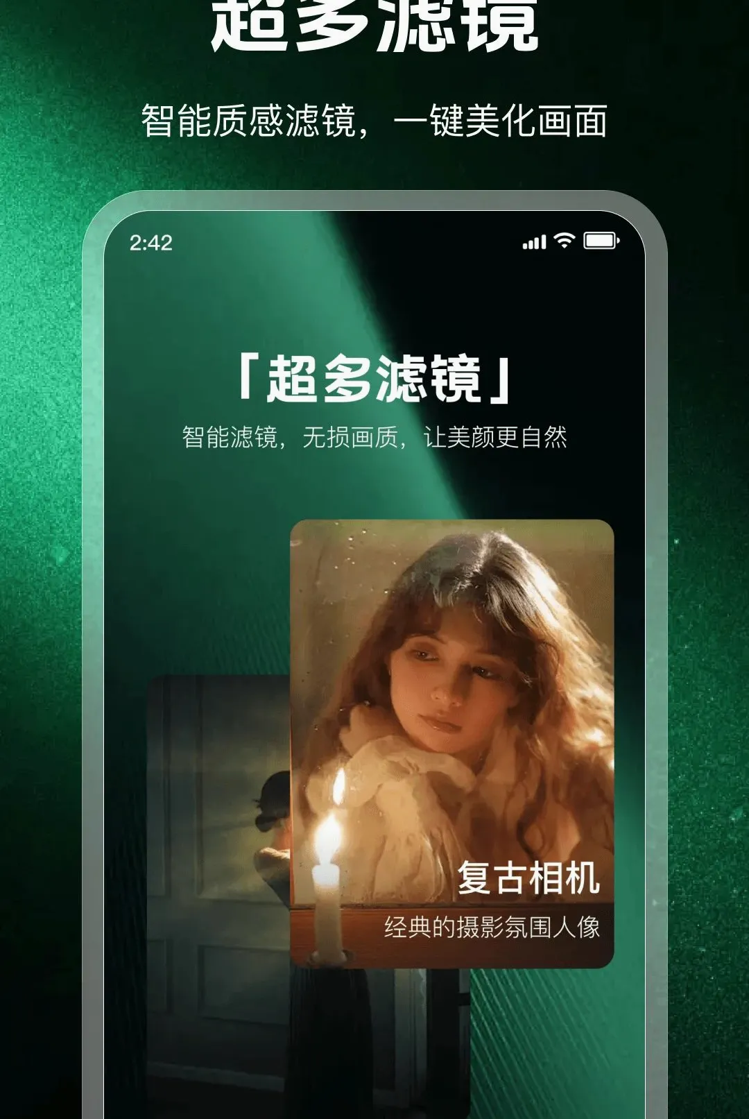 ��Ƶ�������������׿���ֻ���v1.0.0 ��׿��