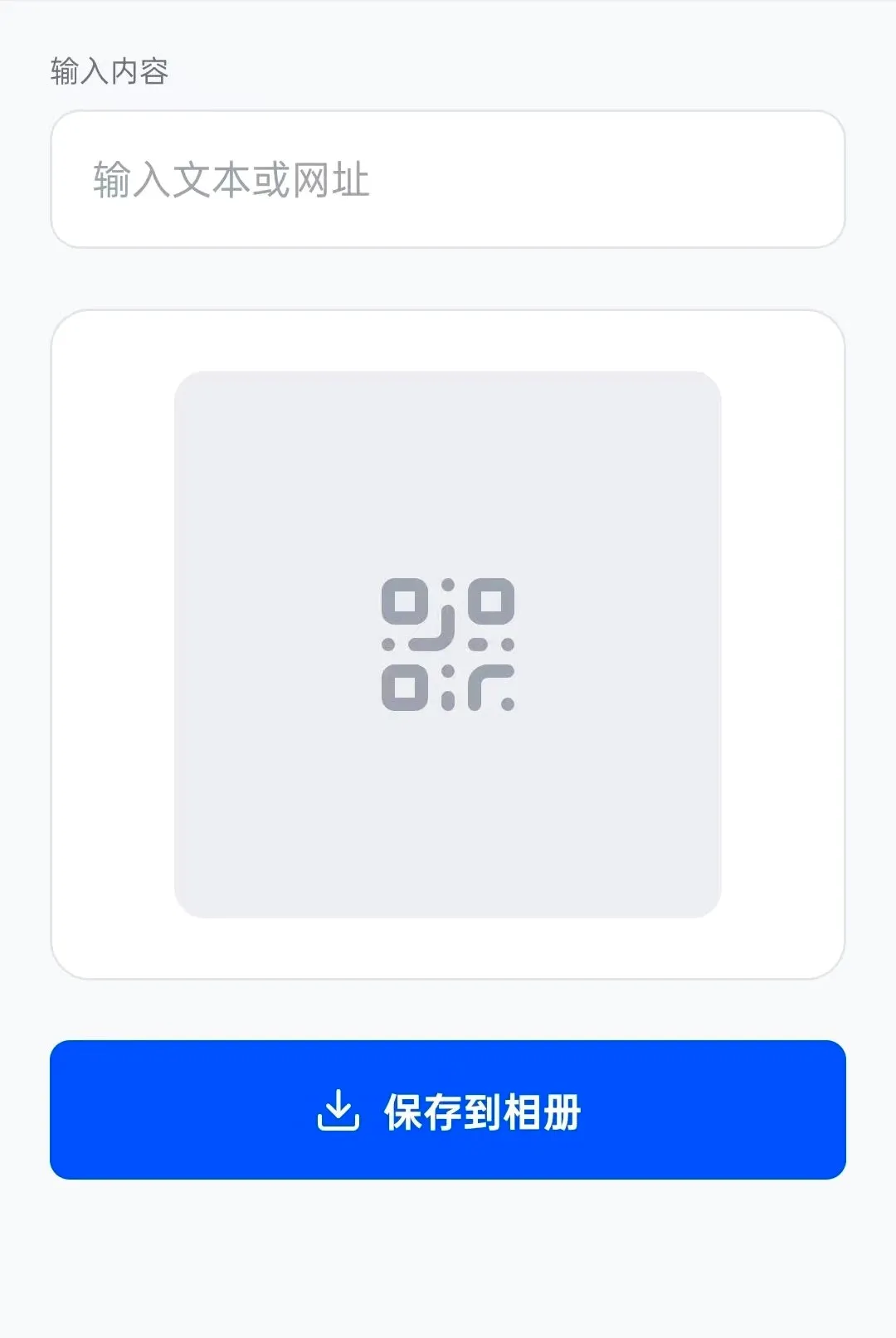 ׿ӯħ��2026�ٷ����°汾v1.0.23 �ֻ���