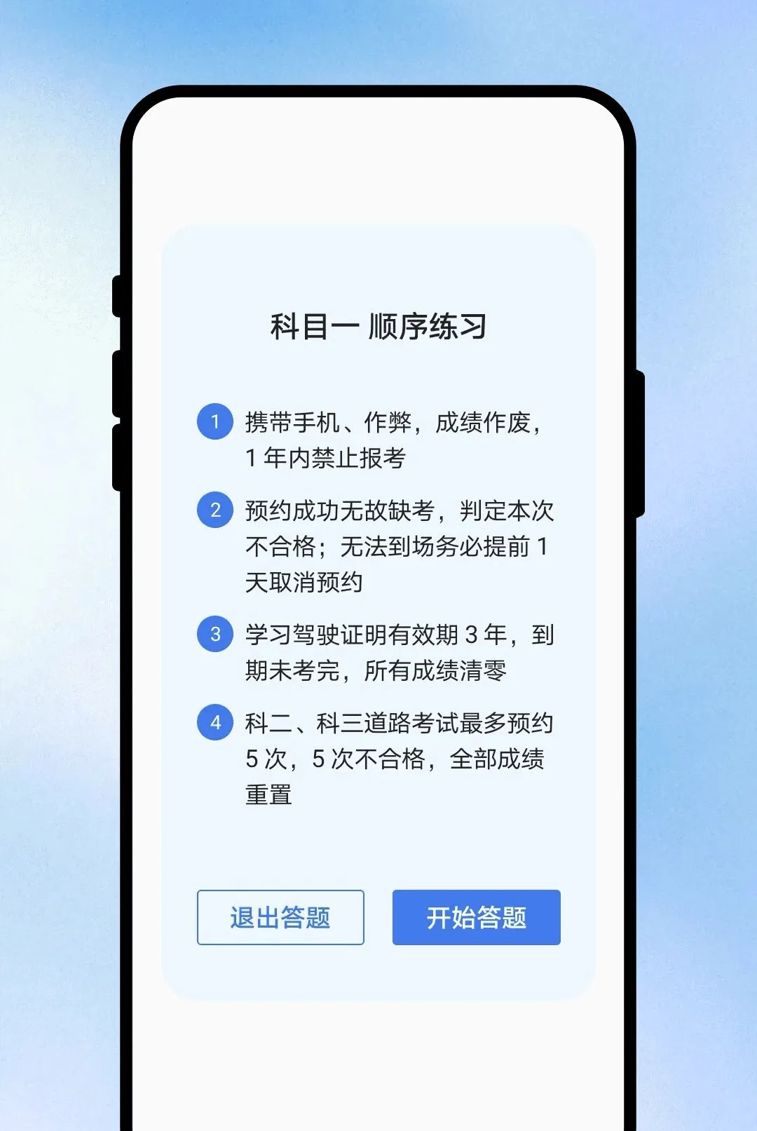 ������;�ݿ�APP2026�ٷ����°汾v1.0.1 ��׿��