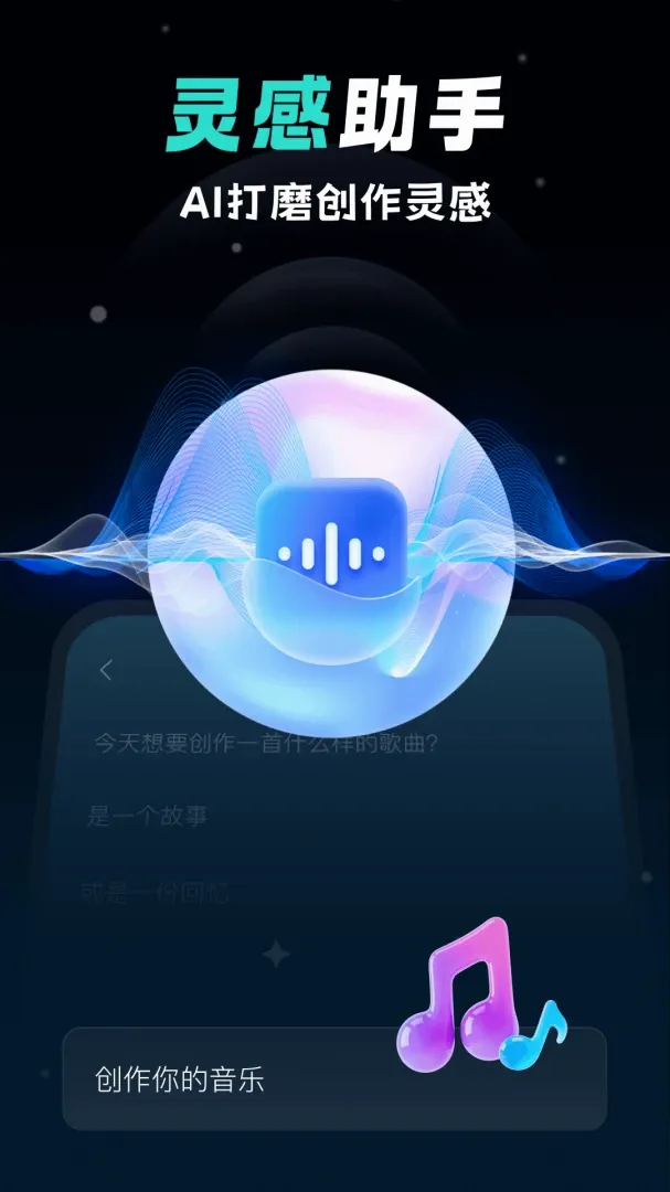 ��������(���ִ�������)v0.0.7 �ֻ���