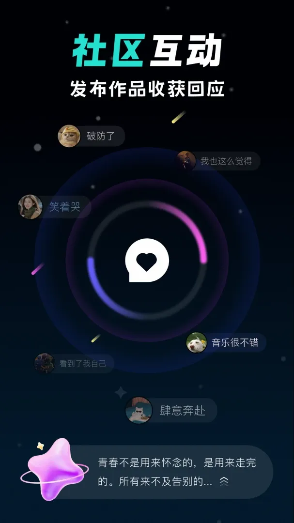 ��������(���ִ�������)v0.0.7 �ֻ���