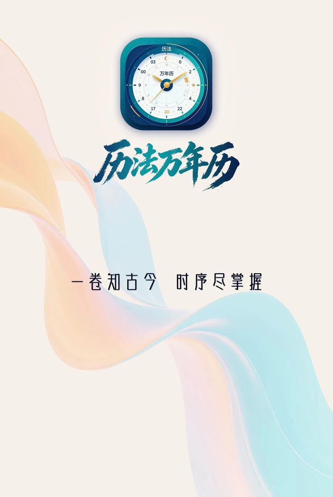 ��������������(ʵ����������)v1.0.0 ��Ѱ�