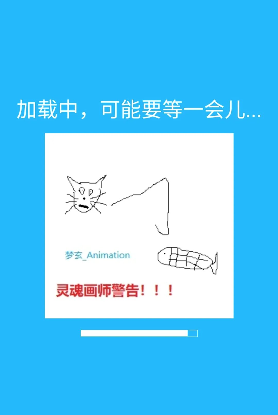 Сè����ƽ��������ư�2026���°汾v1.1 ��׿��