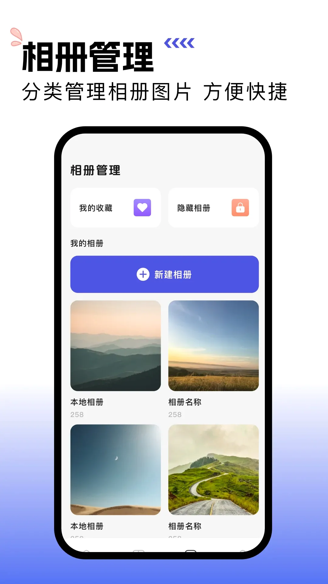 一寸照片证件照软件(证件照处理工具) 一寸照片证件照软件(证件照处理工具)