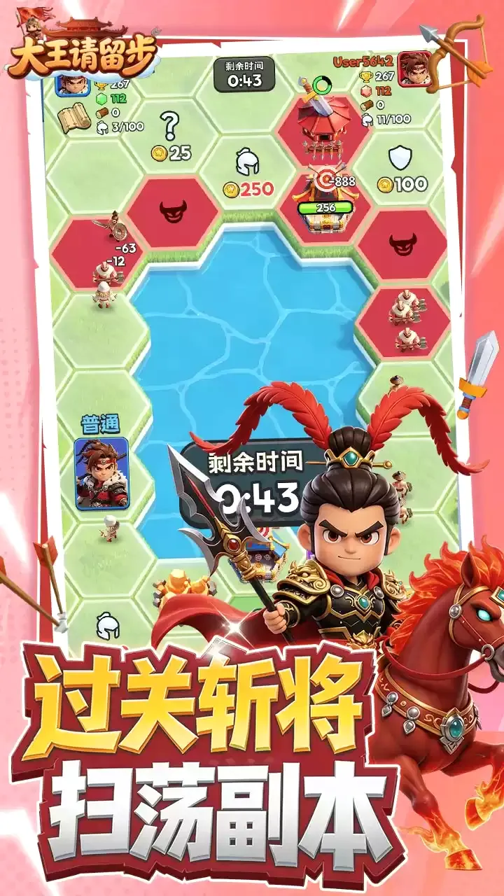 ����������(����������Ϸ)v1.0.330 ��׿��