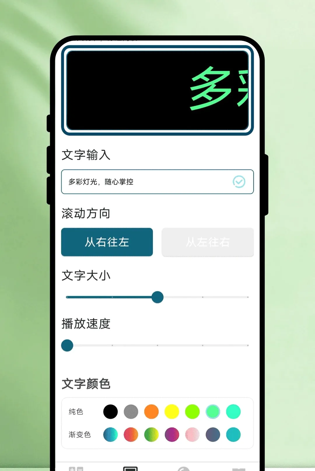 ���ֹݷŴ���(������������)v1.0.1 �ٷ�����