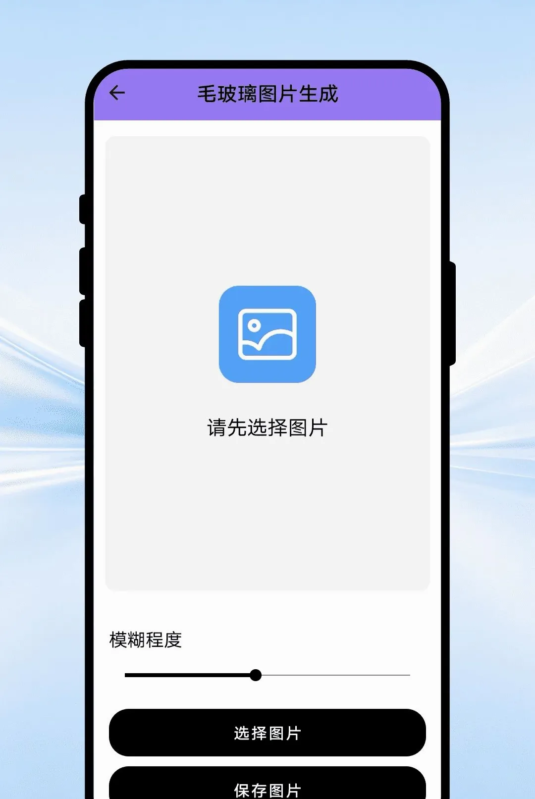 �ʱʻ滭����(�滭��������)v1.0.1 ��Ѱ�