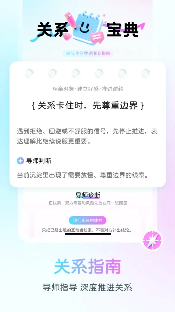 ���Ǽ���2026�ٷ����°汾
