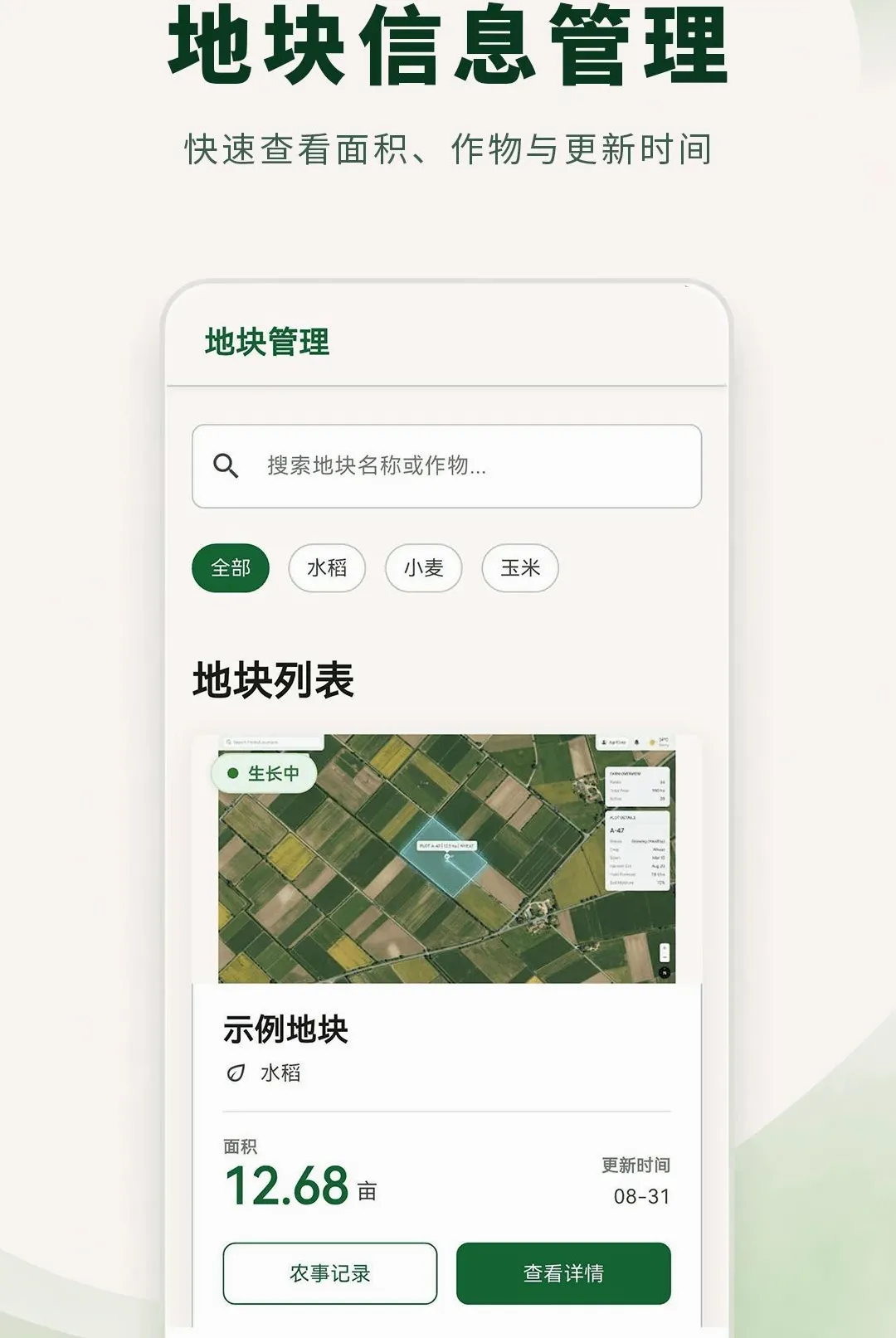���ز�����ʦ(���ز�Ķ����)v3.0.1.301 ��׿��