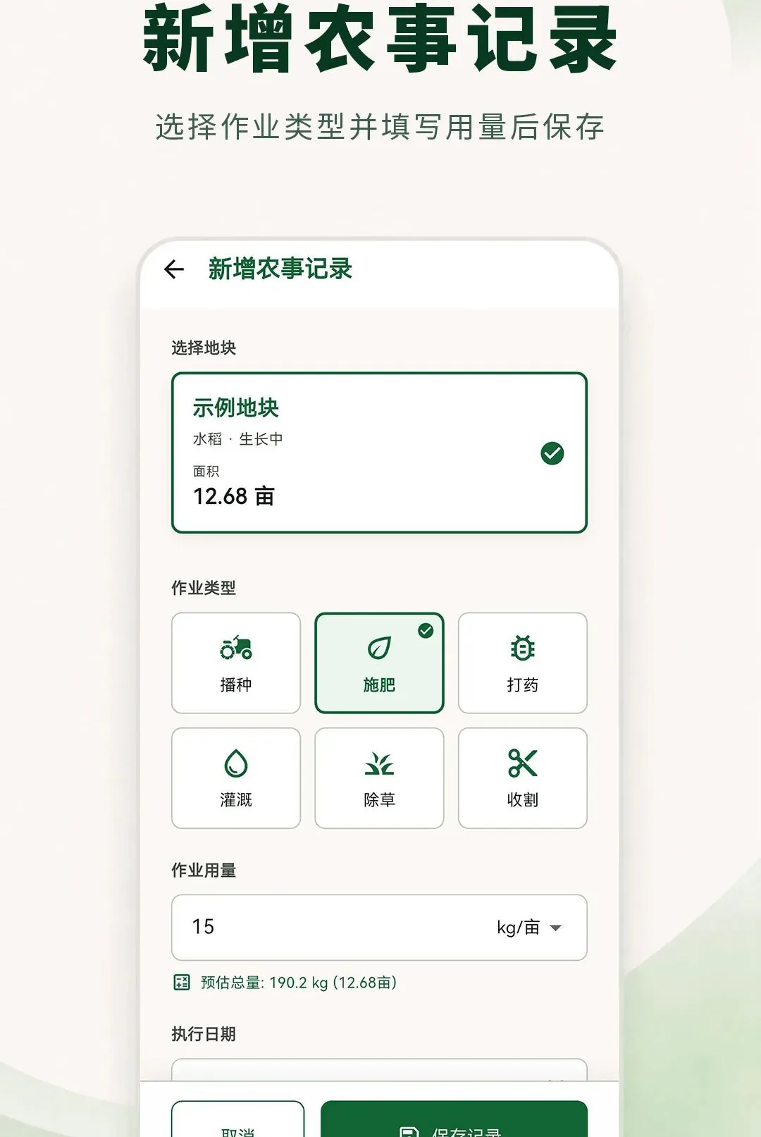 ���ز�����ʦ(���ز�Ķ����)v3.0.1.301 ��׿��