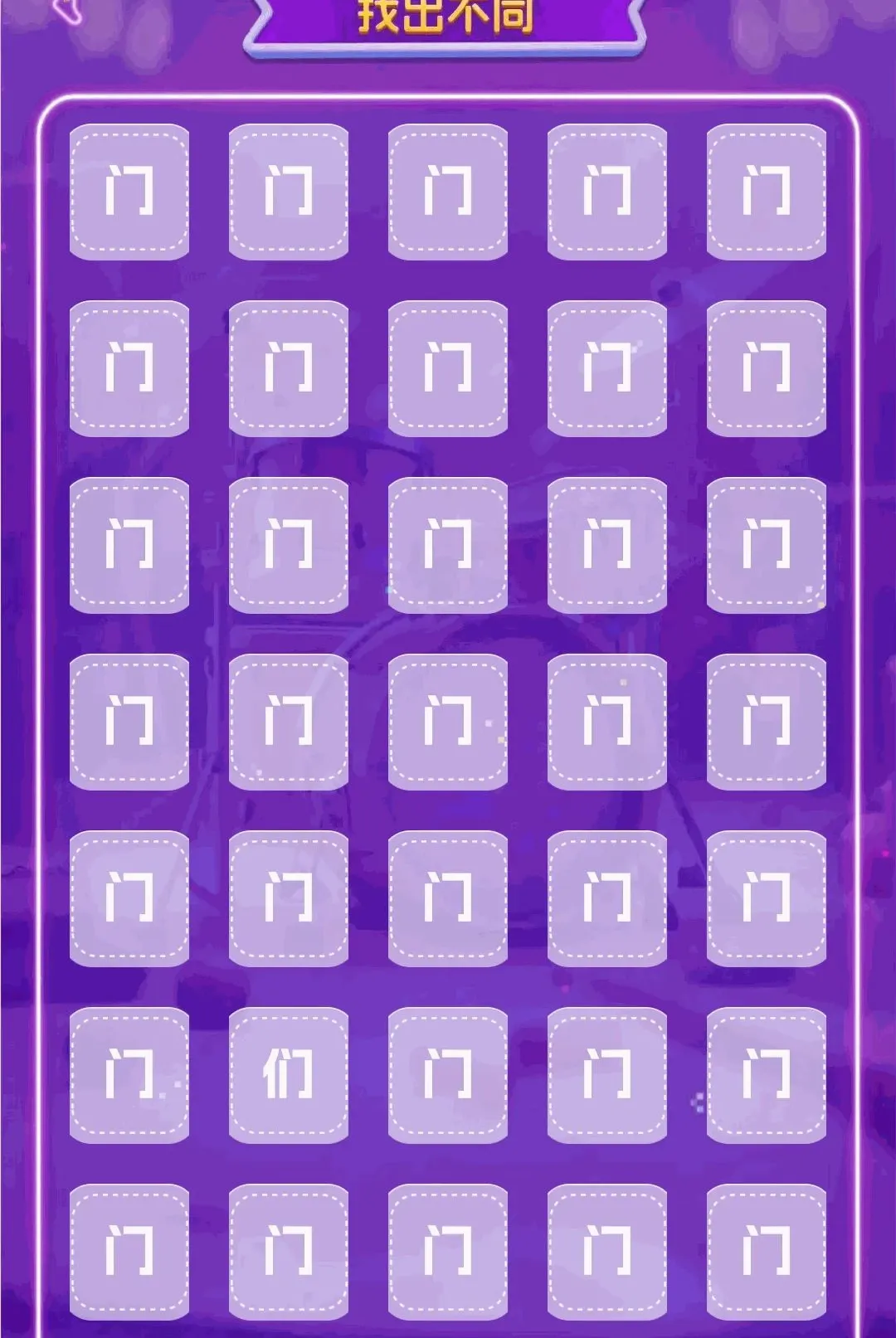 ��������APP��׿���ֻ���v1.0.2 ��׿��