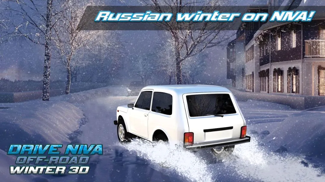 ��ʻNIVAԽҰ����3D(��ʻ��Ϸ)v2.1 �ٷ�����