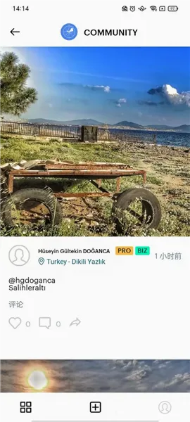 Windy��ɫ�����ƽ��2026�ٷ����°汾v3.35.0 �ֻ���