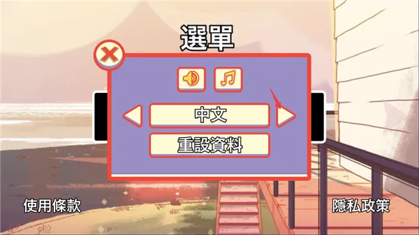 ����������ʷ�ٷ�����(��ͨ����RPG��Ϸ)