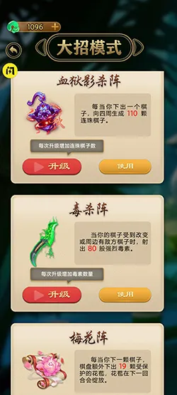 �����������ƽ����ޱ�ʯ��ʯ���氲׿���ֻ���v1.1.73 ��׿��