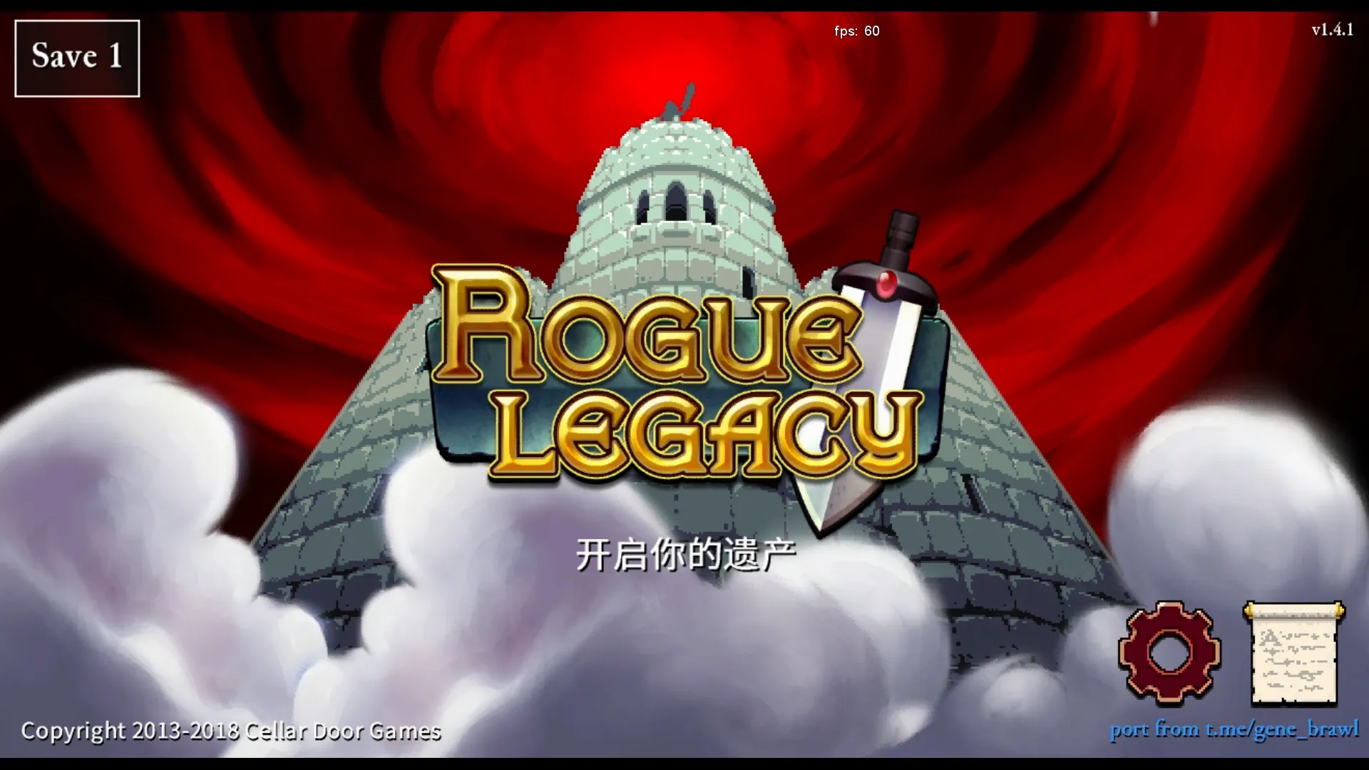 ����������Ϸ(roguelike��Ϸ)v1.4.1 �ٷ�����