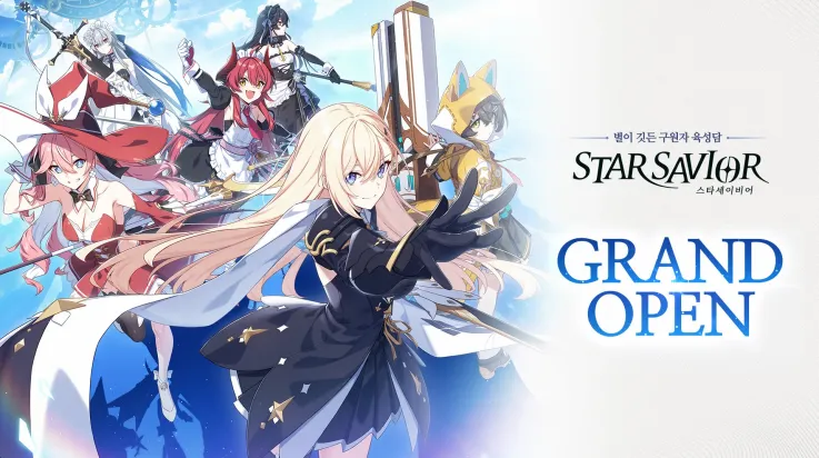 StarSavior�����ֻ���v0.0.1709901 �ٷ�����
