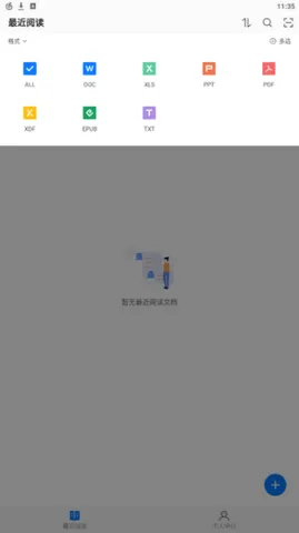 Sigma�Ķ���(�����Ķ���)v1.1.7 ��Ѱ�