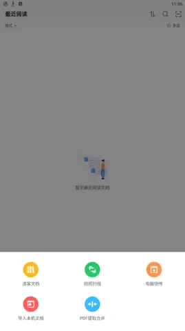 Sigma�Ķ���(�����Ķ���)v1.1.7 ��Ѱ�