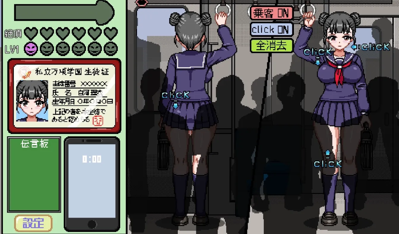 ���ص糵���������������ֻ���v02.65.00 �ֻ���