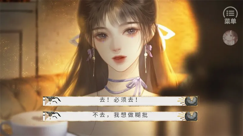 那就神作了手游直装版(那就神作游戏) 那就神作了手游直装版(那就神作游戏)