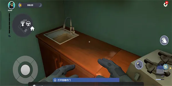 С͵ģ����2026���°汾