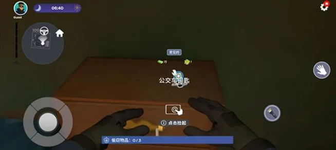 С͵ģ����2026���°汾