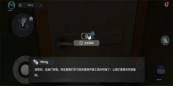 С͵ģ����2026���°汾