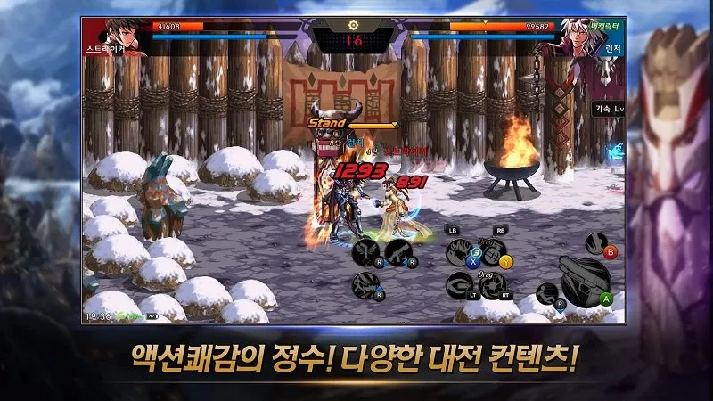 DNF���κ���2026���°汾v39.5.1 �ֻ���