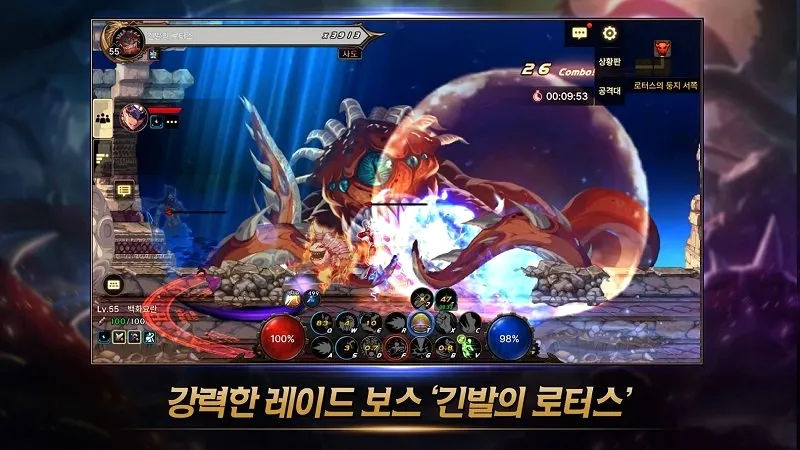 DNF���κ���2026���°汾v39.5.1 �ֻ���